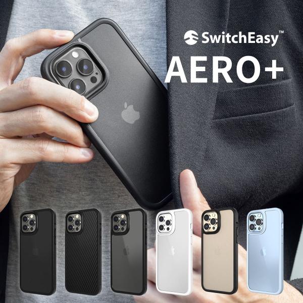 iPhone13Pro Max ケース MagSafe 対応 米軍MIL規格 クリア 透明 スマホケ...