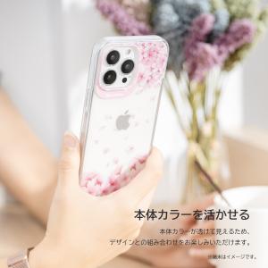 iPhone14Plus ケース カバー 米軍...の詳細画像3