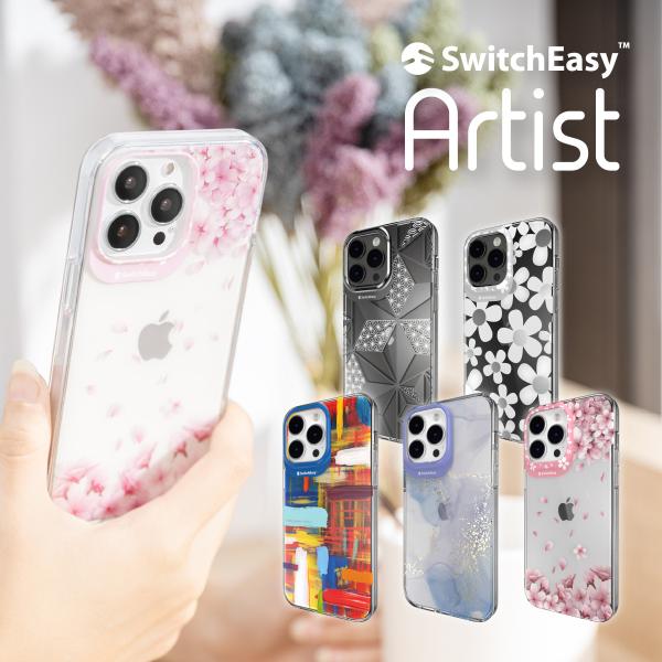 iPhone 14 Pro Max ケース カバー 米軍MIL規格 クリア おしゃれ アート スマホ...