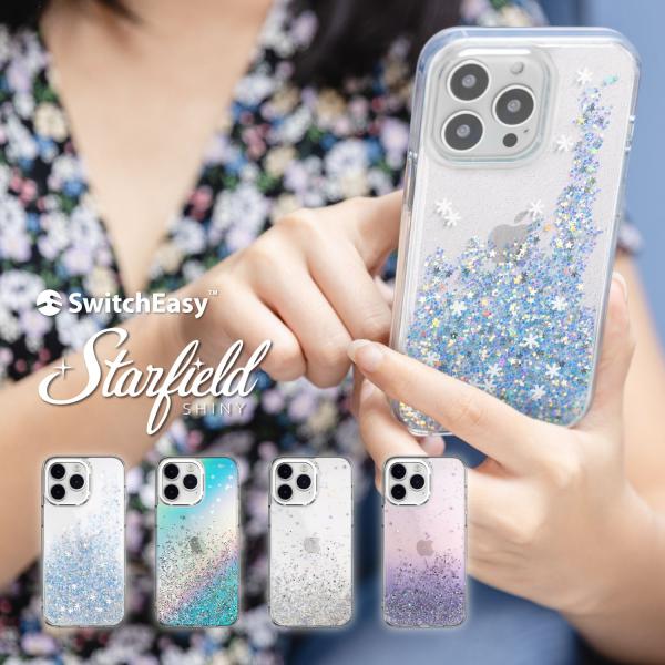 iPhone14 ケース カバー クリア 大人女子 キラキラ グリッター ラメ 星 かわいい 透明 ...
