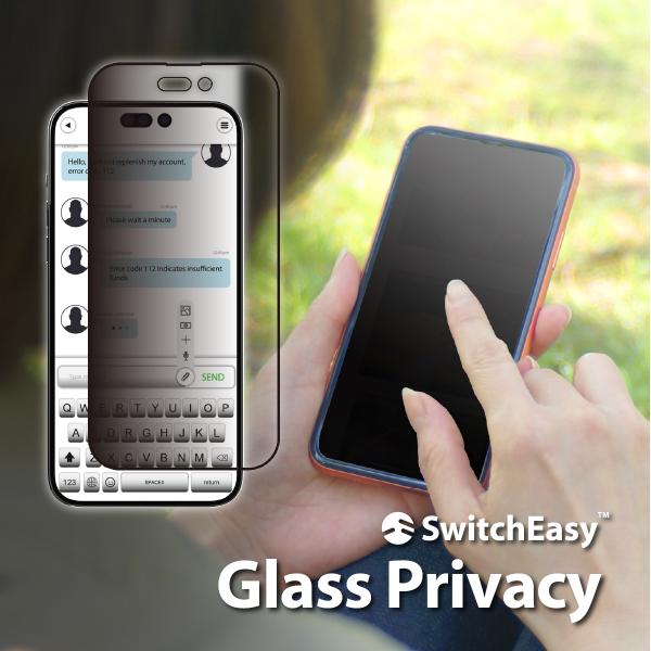 iPhone14 ガラスフィルム 覗き見防止 プライバシー 保護 9H 強化ガラス 指紋 気泡 防止...