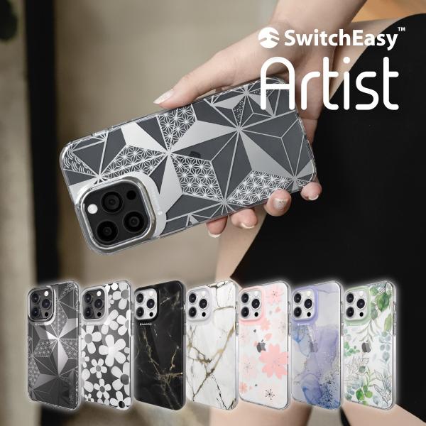 iPhone15Pro ケース 耐衝撃 米軍 MIL規格 クリア おしゃれ アート クリアケース A...