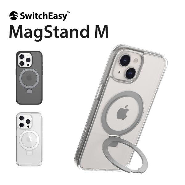 iPhone15Pro Magsafe スタンド 耐衝撃 米軍 MIL規格 クリア フロスト カバー...