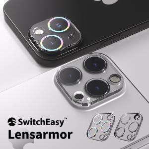 iPhone15 Pro / iPhone15 ProMax カメラ保護カバー 指紋 傷 汚れ 防止 クリア アップル アイフォン15プロ / アイフォン15プロマックス SwitchEasy Lensarmor