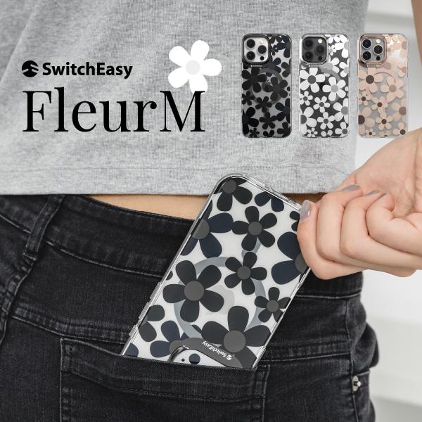 iPhone 16 Pro Max ケース 花柄 クリア 可愛い MagSafe 対応 耐衝撃 スマ...