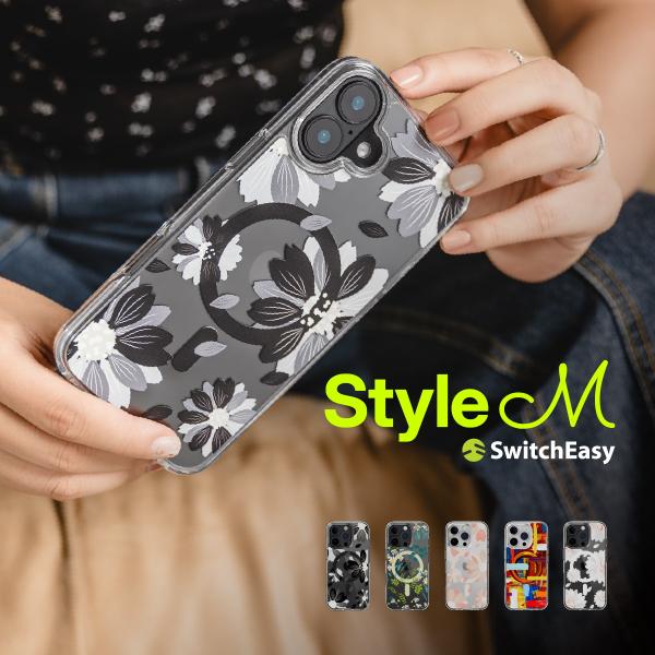 iPhone 16 Pro Max ケース MagSafe 対応 クリア オシャレ アート 耐衝撃 ...