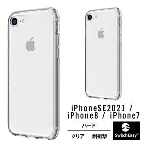 iPhone 2022 SE3 / SE2 ケース クリア 耐衝撃 衝撃 吸収 薄型 スリム 透明 ハード カバー iPhoneSE2 8 7 アイフォンSE3 2022年 第3世代  対応 SwitchEasy CRUSH