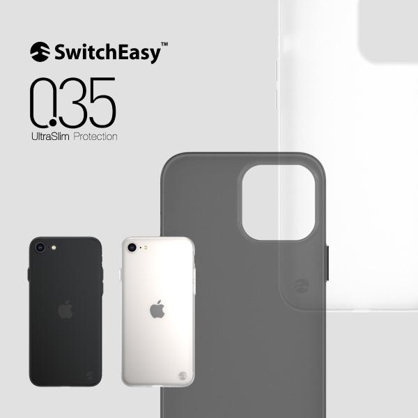 iPhone 2022 SE3 / SE2 ケース 薄型 スマホケース 0.35mm フロスト クリ...