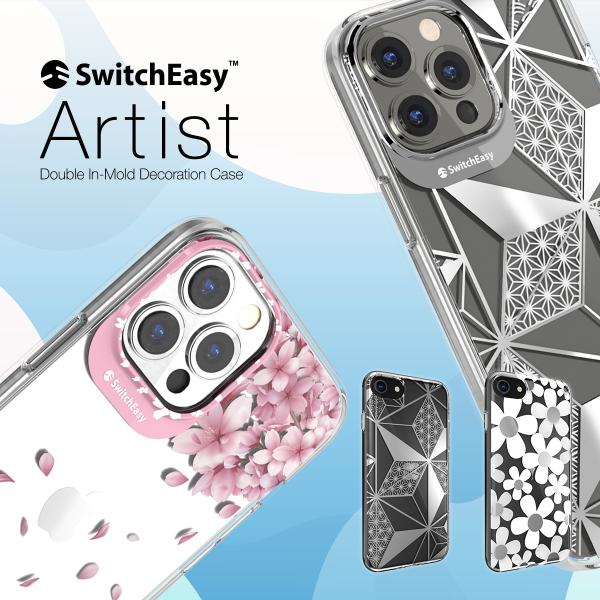 iPhone 2022 SE3 / SE2 ケース MIL規格 クリア おしゃれ アート スマホケー...