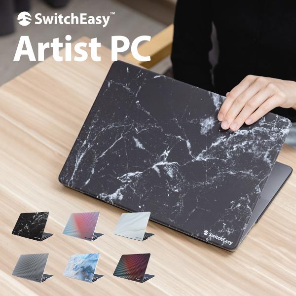 MacBook Air M4 M3 M2 ケース 薄型 保護 ハードケース 排熱口 滑り止め 付 保...