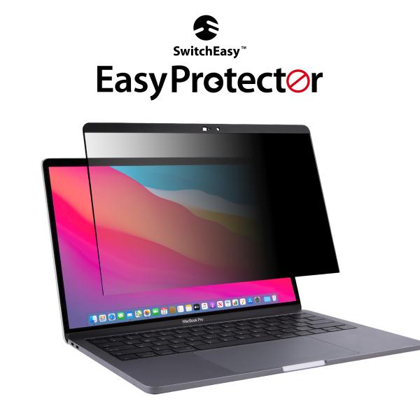 MacBook Pro M2 M1 /MacBook Air 13 覗き見防止 プライバシー フィル...