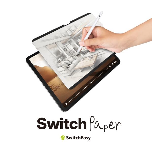 iPad Air 13インチ M2 フィルム 紙のような書き心地 着脱式 さらさら 紙質 イラスト ...