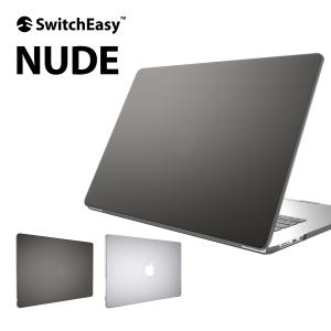 MacBook Pro 14インチ ケース フロスト クリア 排熱口 付き シンプル 薄型 ハードケース MacBookPro マックブックプロ 14 対応 SwitchEasy NUDE｜comwap