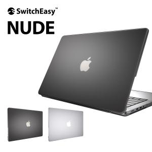 MacBook Pro 16インチ ケース フロスト クリア 排熱口 付き シンプル 薄型 ハードケース MacBookPro マックブックプロ 16 対応 SwitchEasy NUDE｜comwap