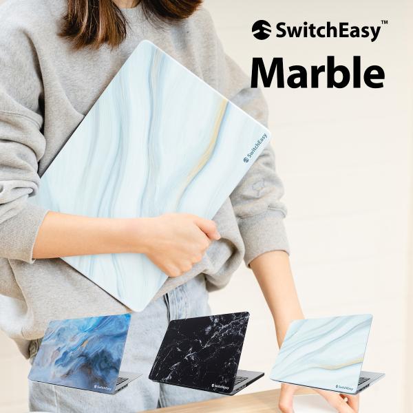 MacBook Pro M2 M1 13 / 2022 2020 ケース 薄型 マーブル 柄 ハード...