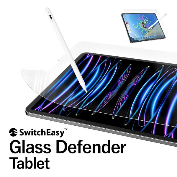 iPad11 A16 iPad10.9 2022 フィルム ブルーライト カット ブルーライトカット...