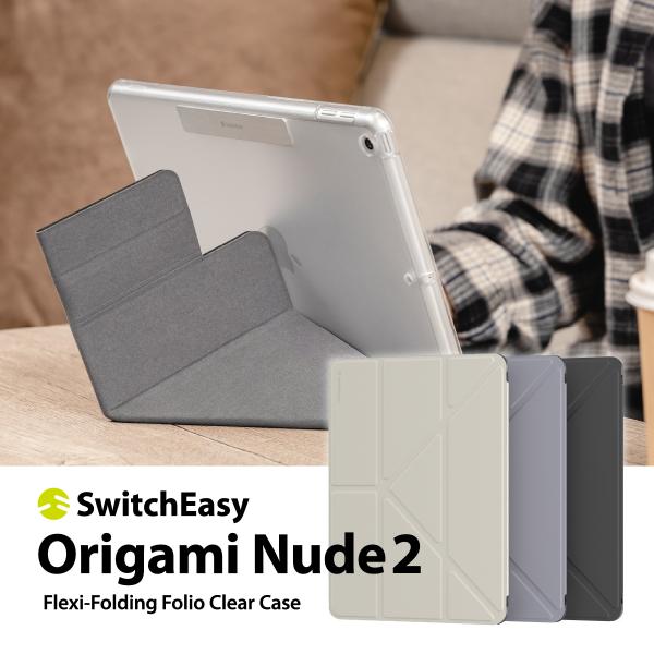 iPad 10.2 2021 ケース 手帳型 オートスリープ 対応 スタンド 手帳 レザー カバー ...