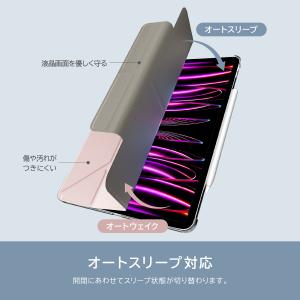 iPad mini A17 Pro ケース 手...の詳細画像4