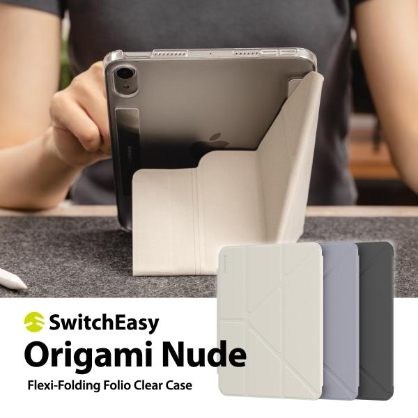 iPad mini A17 Pro ケース 手帳型 オートスリープ 対応 スタンド 付 手帳 レザー...