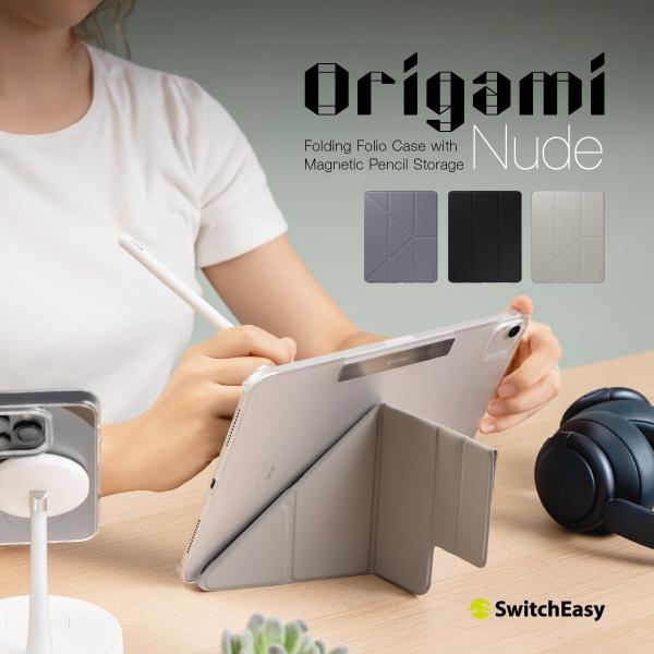 iPad Pro 11インチ 2025 M5 ケース 手帳型 レザー 背面 クリア 5WAY スタン...