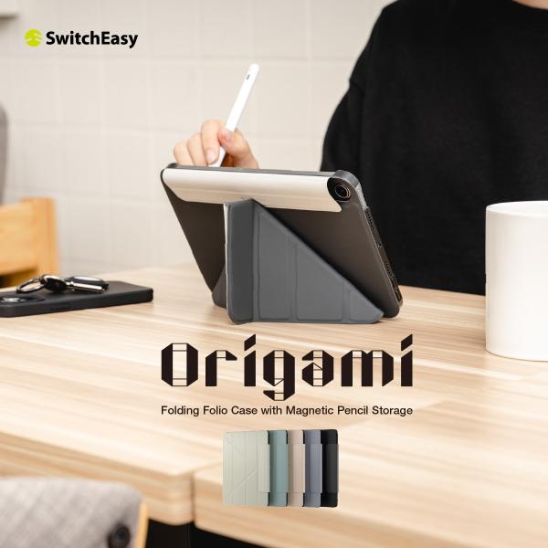 iPad Pro 13インチ 2025 M5 ケース 保護 薄型 4WAY 手帳型 スタンド 合皮 ...