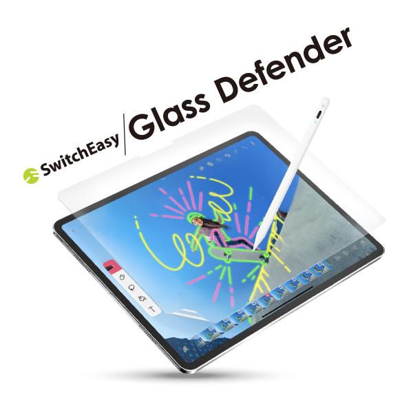 iPad Pro 11インチ 2025 M5 ブルーライトカット フィルム 9H ガラス 保護ガラス...