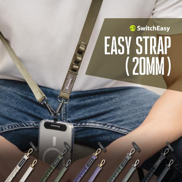 スマホショルダー 斜めがけ / 首掛け / 肩掛け 太め スマホストラップ 長さ調節 可能 ( スト...