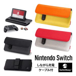 Nintendo Switch ケース 充電しながら遊べる JOY-CON グリップ モバイルバッテリー 収納 バンド USB-C ケーブル 付 ニンテンドースイッチ SwitchEasy PowerPACK