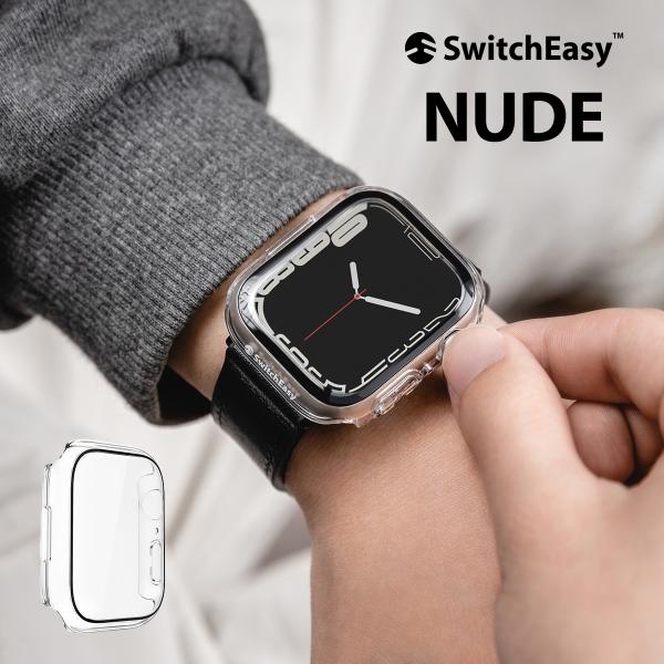 Apple Watch Series 9 8 7 45mm ケース 9H ガラス カバー 一体型 シ...