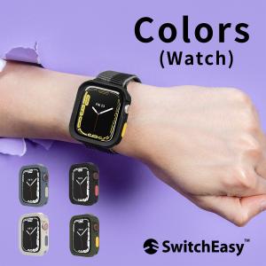 Apple Watch ケース ボタン 付け替え 可 保護ケース AppleWatch アップルウォッチ Series 9 8 7 6 5 4 SE SE2 / 41 / 40 mm 対応 SwitchEasy Colors｜comwap