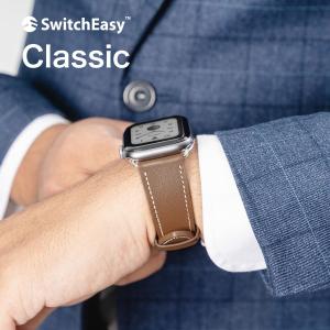 Apple Watch バンド 本革 シンプル レザー ベルト AppleWatch アップルウォッチ Ultra / SE / 9 8 7 他 ( 49mm 45mm 44mm 42mm ) 対応 SwitchEasy Classic｜comwap