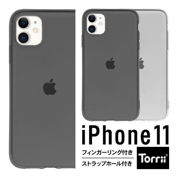 iPhone 11 ケース クリア フィンガー リング 付 耐衝撃 衝撃 吸収 TPU 透明 カバー...