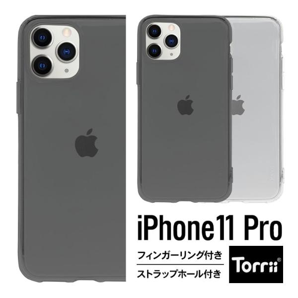 iPhone 11 Pro ケース クリア フィンガー リング 付 耐衝撃 衝撃 吸収 TPU 薄型...