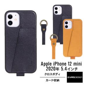 iPhone12mini ケース ショルダー ストラップ / フィンガー リング 付き 薄型 背面 カード 収納 カバー [ iPhone 12 mini アイフォン12ミニ ] Torrii KOALA｜comwap