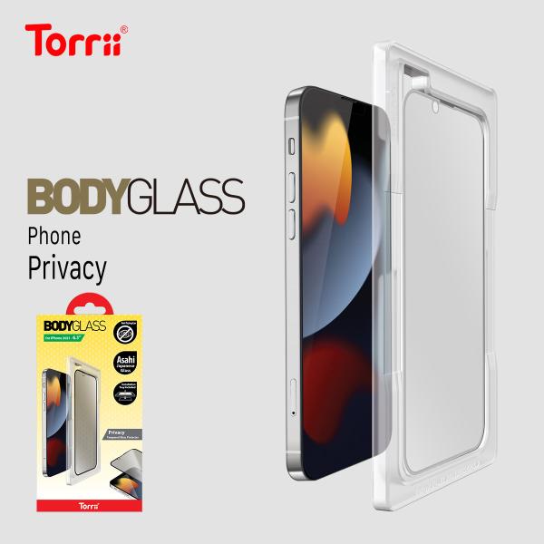 iPhone13 iPhone13Pro フィルム 日本製 AGC ガラス のぞき見防止 ガラスフィ...