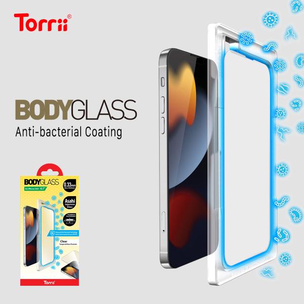 iPhone13 iPhone13Pro フィルム 日本製 AGC ガラス 抗菌 高透過率 保護 ガ...