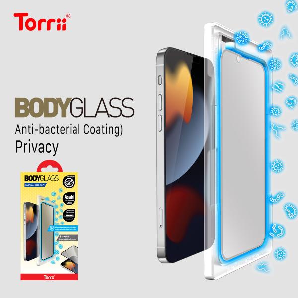 iPhone13 mini フィルム 日本製 AGC ガラス 覗き見防止 抗菌 ガラスフィルム 指紋...
