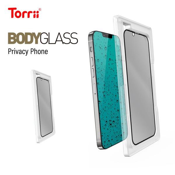 iPhone14Plus ガラスフィルム 覗き見防止 指紋 気泡 防止 9H ガラス フィルム プラ...