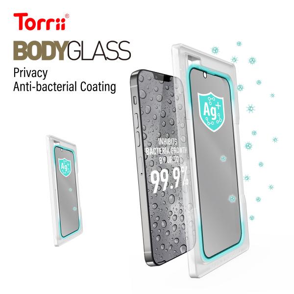 iPhone14Plus ガラスフィルム 覗き見防止 プライバシー 保護 指紋 気泡 防止 9H ガ...