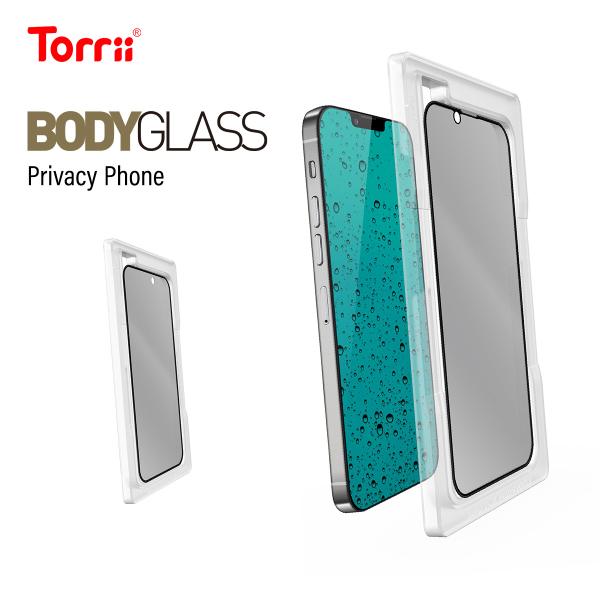 iPhone 14 Pro Max ガラスフィルム 覗き見防止 指紋 気泡 防止 9H ガラス プラ...