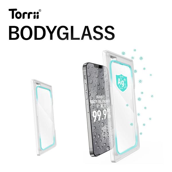 iPhone 14 Pro Max ガラスフィルム AGC 9H 強化ガラス 指紋 気泡 防止 抗菌...