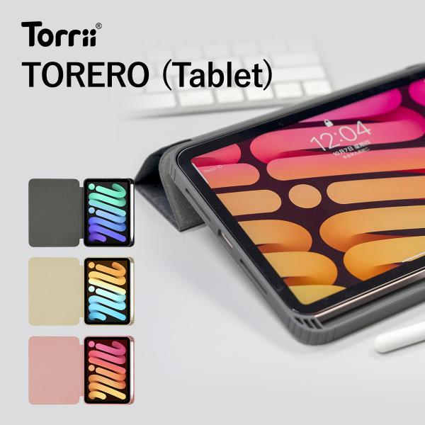 iPad mini6 2021 ケース 手帳型 Apple Pencil ペン 収納 付 オートスリ...