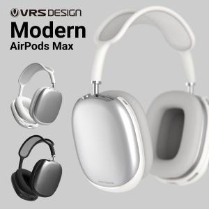 AirPods Max カバー ケース 耐衝撃 ハイブリッド イヤーカップ ハード