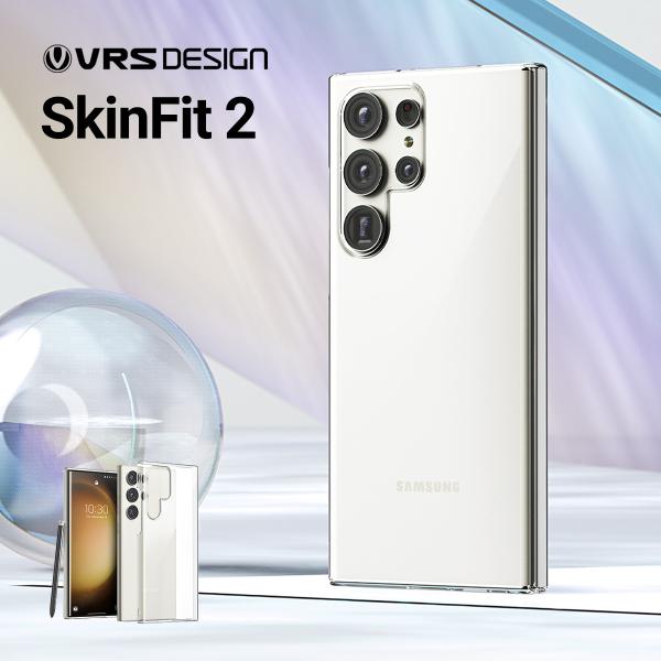 Galaxy S23 Ultra ケース 画面保護フィルム 付 軽量 極薄 スリム 透明ケース SC...