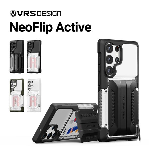 Galaxy S23 Ultra ケース クリア 耐衝撃 スタンド カード 収納 付 SC-52D ...