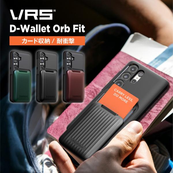 Galaxy S25 ケース 耐衝撃 カード 収納 スマホケース 携帯ケース GalaxyS25 サ...