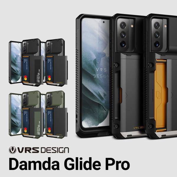 Samsung GalaxyS21+ 5G ケース カード 収納 3枚 衝撃吸収 スマホケース ハー...