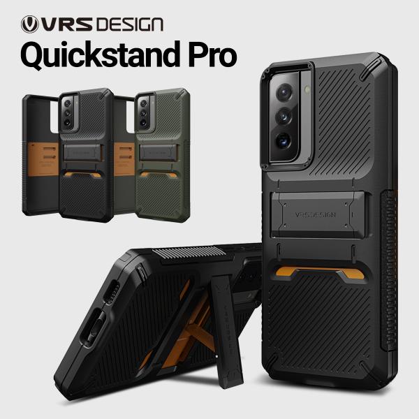 Samsung GalaxyS21+ 5G ケース 衝撃吸収 スタンド 付 スマホケース スタンド付...