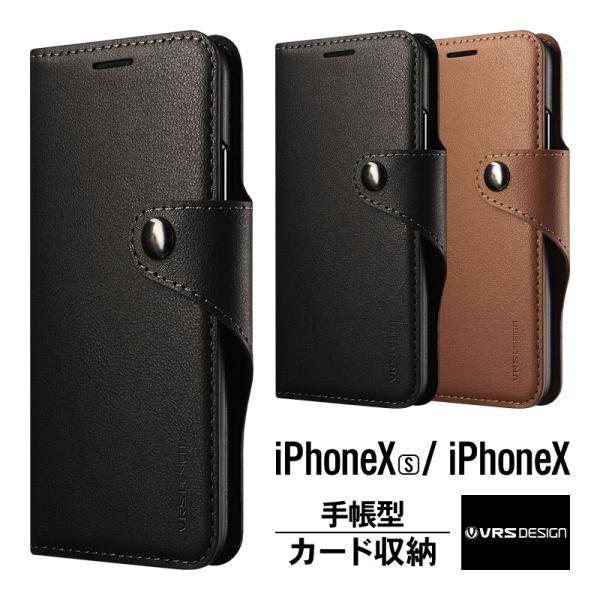 iPhone Xs iPhone X ケース 手帳型 レザー 手帳 カバー マグネット ベルト カー...