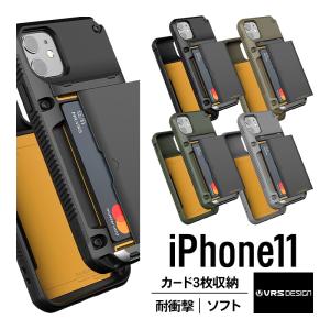 iPhone11 ケース カード 収納 背面 3枚 耐衝撃 衝撃 吸収 カバー 背面 スライド カードケース スマホケース iPhone 11 アイフォン11 対応 VRS Damda Glide Pro｜comwap
